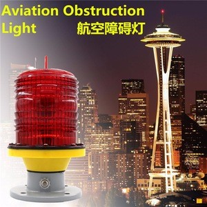 Tuoming 2017 outdoor aluminum red led aviation abstruction light IP55 item no. TM8814 with good price