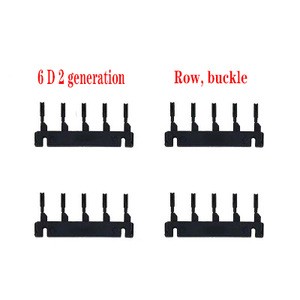 Two generations of the double-breasted Purely physical hair extensions plastic 6d hair physical hair extension tool 6d connect