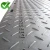 Import UHMWPE Panel Products Bog Mats&Temporary Roadways from China