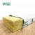 Import UPuper Cultivation rockwool strip planting tool indoor grow cultivation vegetables 40x8x4 inch from China