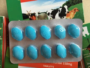 veterinary Antiparasitic medicine 300mg 600mg 1g Levamisole hcl tablet for cattle,cow sheep,dog