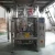 Import VFFS 520 products packaging machines hot sales in south africa from China