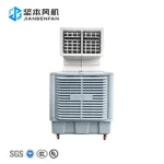 Wall Mounted Window Type Air Cooler Water Conditioner Fan