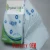 Import Water absorption paper napkins/napkin paper from China