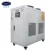Import Water cooling system chiller cooled low-temperature for shoes making machine from China