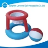Water Sports Play Equipment pvc inflatable basketball stands with ball pool floating toy