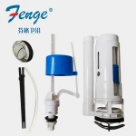 watermark dual flush valve  Factory price filling valve toilet ABS material