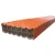 Import Waterproof Plastic PVC Roofing Sheet Corrugated ASA Insilated Roof Tiles from China