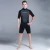 Import Wetsuit Diving Half Sleeve Snorkeling Rash Guard Surfing Neoprene Conjoined Wear from China