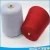 Import Wholesale 90 acrylic 10 wool blended textured yarn from China