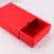 Import Wholesale And Custom Printed Kraft Sliding Drawer Jewelry Packaging Box from China