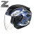 Import Wholesale China Safety motorcycle helmet Open Face Motorbike 3/4 half Helmet from China
