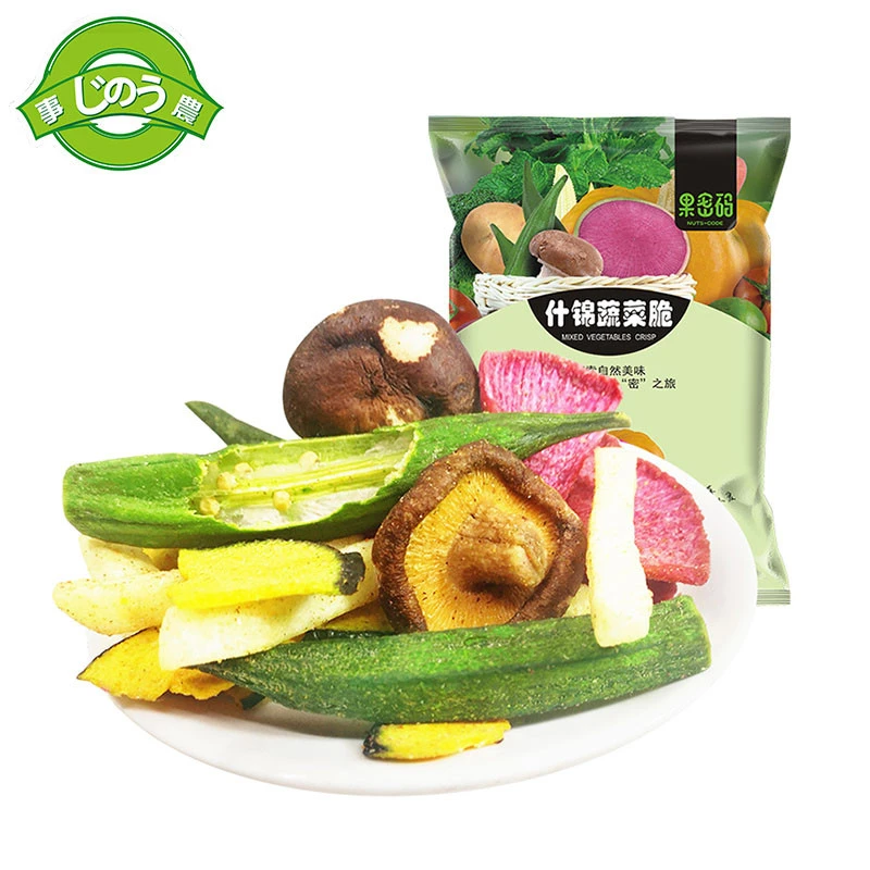 wholesale Chinese casual snack food fruit and vegetable crisps ready to eat vegetable dry