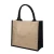 Import Wholesale Custom jute bag Printing Logo Natural Eco Friendly Recycle Foldable Jute Shopping Bag from China