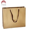 Wholesale Customised Logo Luxury Shopping Bag Brown Kraft Recycled Brown Paper Gift Bags