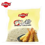 wholesale Desly bread crumb Or OEM own Brand from Deslyfoods