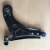 Import Wholesale Good Automobile Upper Control Arm For Daewoo for  chevrolet  96415064 96535082 48068-06139 96535082  96535081 from China