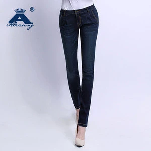 Wholesale Lady Pants Loose Embroidered Harem Pants Nice Washed Skinny Girls Tight Jeans