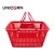 Import Wholesale Logistic Shopping Basket Colorful Folding Plastic Basket from China