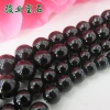 Wholesale Natural Rainbow Obsidian Loose Stone Beads