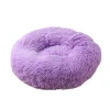 wholesale Pet Products Best Selling Plush Animal Shaped Pet Beds