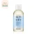 Import Wholesale Private Label BodyWash And Mini Shower Gel from China