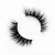 Import Wholesale Professional Private Label Mink Eyelashes from China