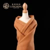 Wholesale soft hand feel double brushed viscose spandex cashmere wool fabric