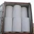 Import Wholesale virgin wood pulp raw material mother roll jumbo roll toilet tissue napkin tissue paper jumbo roll from China