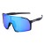 Import Windproof Logo Custom Cycling Men Photochromic Polarized Sports Sunglasses Polarized from China