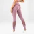 Import Women High Waist Seamless Yoga Leggings Activewear Workout Pants Full Length Custom Fitness Leggings from China
