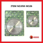 Wood cutting Cross Cut Saw Blades/power tools 115mm circular saw blade