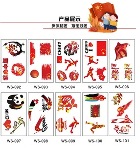 WS-095 football teams country 2018 world cup national flag face body tattoo sticker