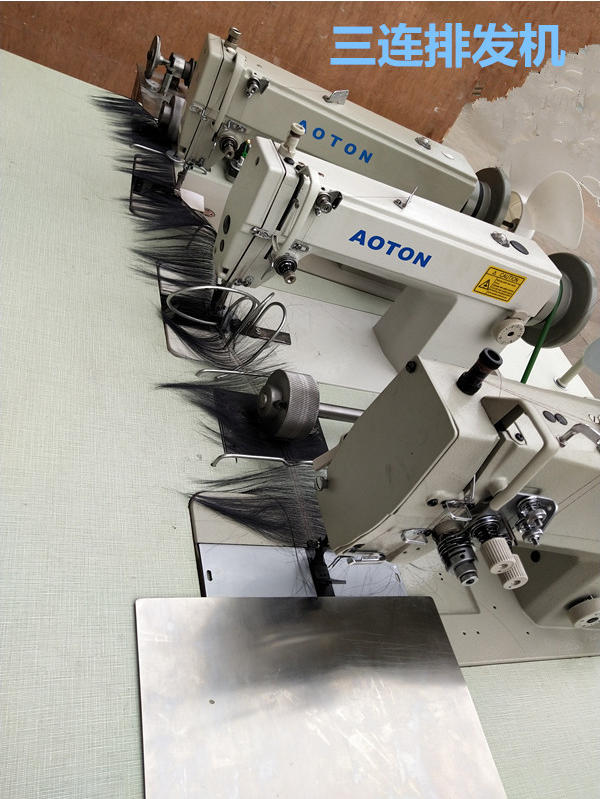 Buy Xh6001three Machine Head Wig Periwig Hairpiece Double Needle