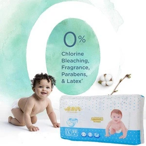 Xinbeihu  Pure Disposable Baby Diapers, Hypoallergenic and Fragrance Free Protection