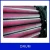 Import XINGYUAN 36 ROLLER GEAR TYPE NAPPING MACHINE FOR BLENDED FABRIC IN TEXTILE FINISHING MACHINE from China