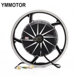 Yuma Motor 17 Inch 3000W 72V Bldc Hub Motor Brushless Scooter Dc Motor