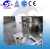 Import Yuxiang  1000l Homogenizer lab Homogenizing Mixer Equipment  Laboratory  Homogenizer from China