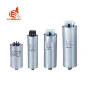 Zhiming ISO Factory Supply Single-Phase 3 Phase 50HZ 60HZ kvar Power Factor Power Capacitor