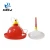 Import ZJKR KD635 automatic poultry chicken water drinker big plasson drinker chicken poultry cup drinker from China