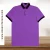 Import Polo Shirts from Pakistan
