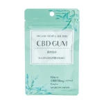 CBD Gum