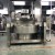 Import Automatic industrial biryani food cheese caramel chili sauce gas electric planetary cooking mixer from China