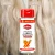 Import Oalen Private Label Carrot Serum Triple Strength Carrot Infused Nourishing Hair Repair Serum Strengthens Hair Reduces B from China