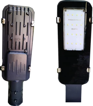 72 watt glass street light