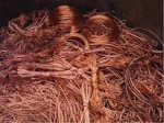 Experienced Supplier Widely Selling High Grade 99.99% Bright Copper Scrap Wire for Industrial Usage..