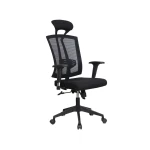 Black Mesh Office Chair DC-B07