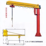 360 small arm jib cranes 500kg 1ton 5ton 6ton 10ton bx bz type