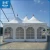 Import Outdoor Tension Marquee Tent for sale from China