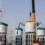 Air-Core Reactor